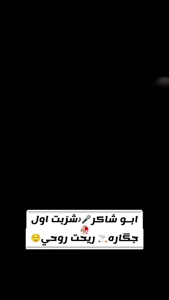 TikTok video thumbnail by h_t708