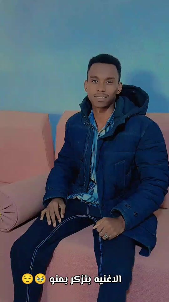 TikTok video thumbnail by abrahima37