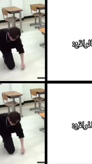 TikTok video thumbnail by 7_ili355