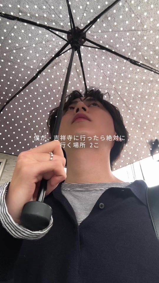 TikTok video thumbnail by oo_06kinnn