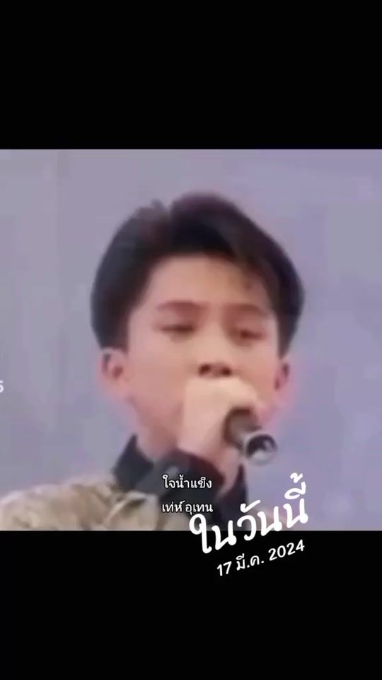 TikTok video thumbnail by user47449382563227