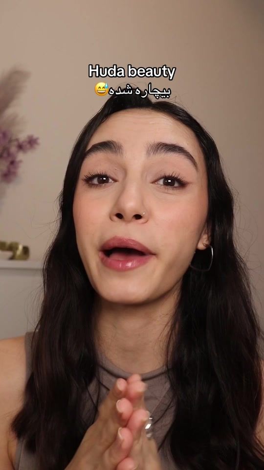 TikTok video thumbnail by navatutorialss