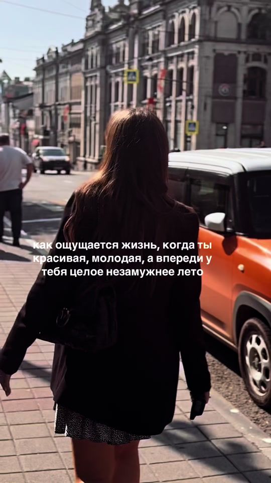 TikTok video thumbnail by lerralera