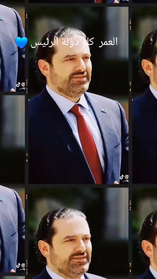 TikTok video thumbnail by wael.hussein840