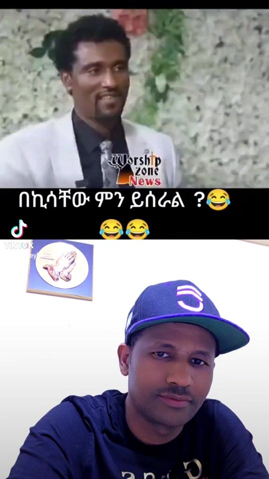 TikTok video thumbnail by haneyhaney6066