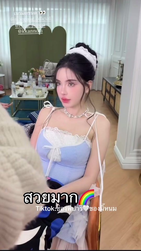TikTok video thumbnail by pari_fc_kanom