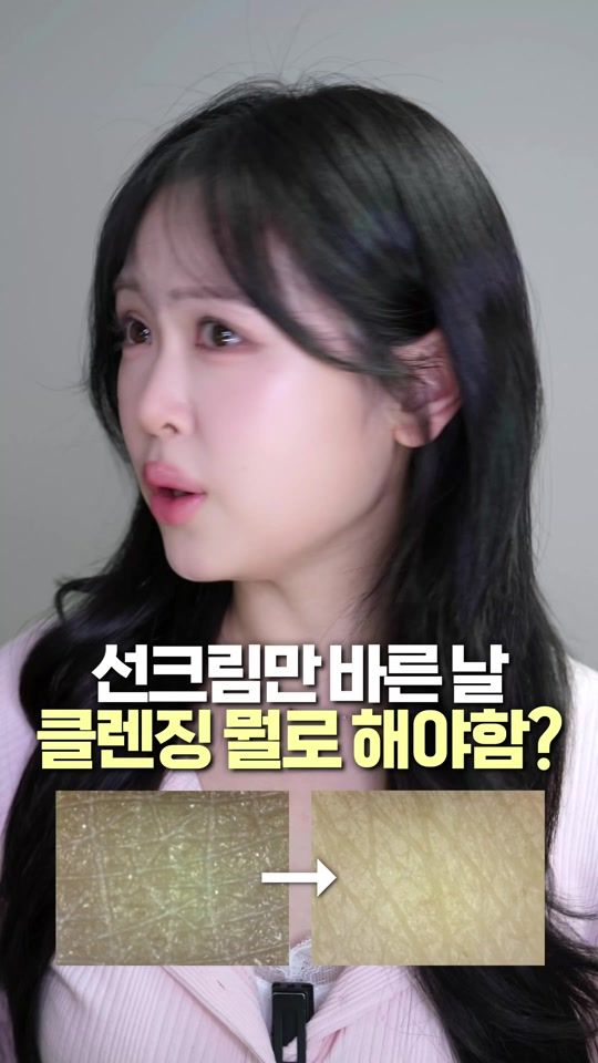 TikTok video thumbnail by scarlet.sister