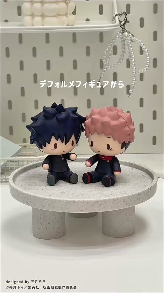 TikTok video thumbnail by mery.jp