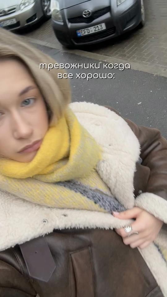 TikTok video thumbnail by anasttheysha