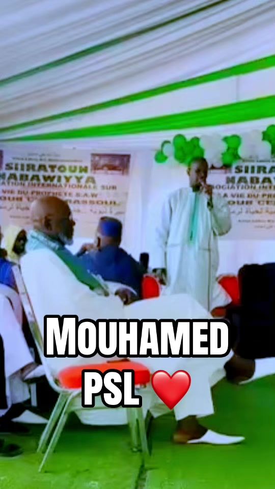 TikTok video thumbnail by serigne_modou_mouride