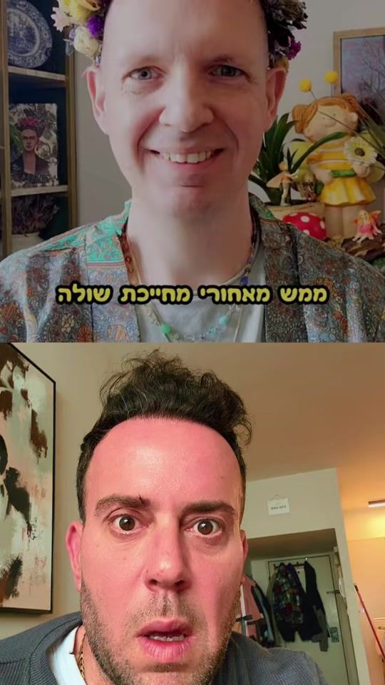 TikTok video thumbnail by iamnickygoldstein