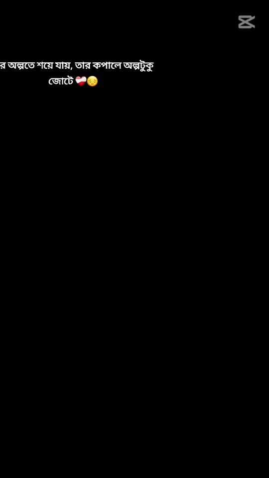 TikTok video thumbnail by hurnur77