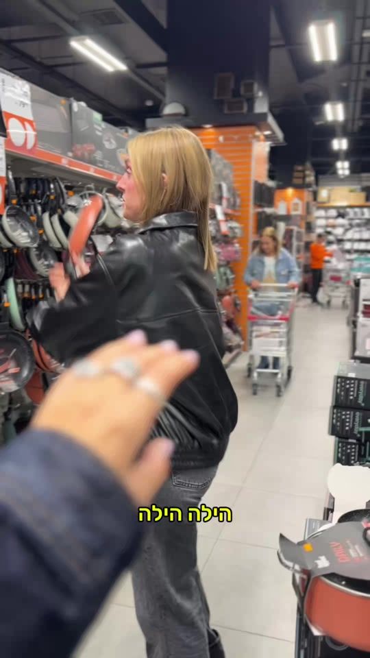 TikTok video thumbnail by seamall.ashdod