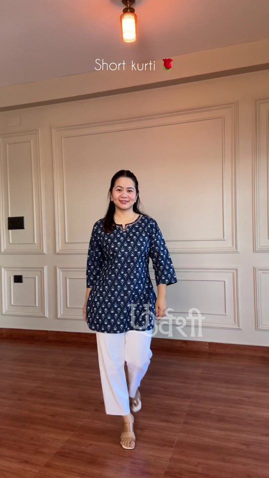TikTok video thumbnail by urvasi_official