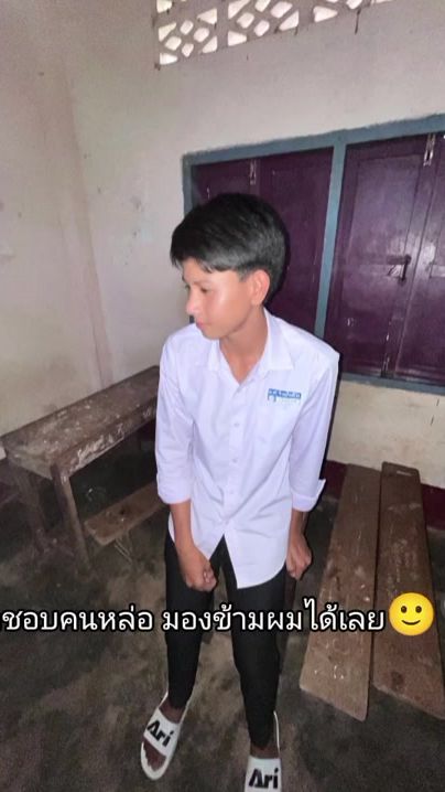 TikTok video thumbnail by chansada.thongphet