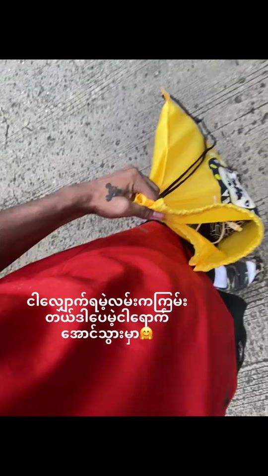 TikTok video thumbnail by zaii_778