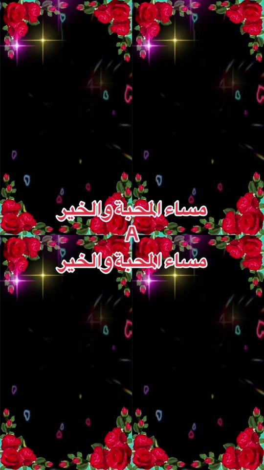 TikTok video thumbnail by munich408