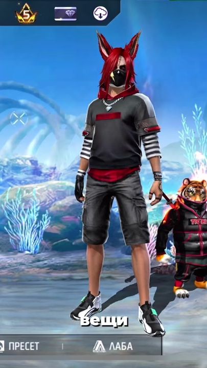 TikTok video thumbnail by scrayff