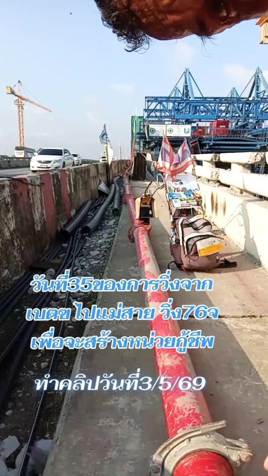 TikTok video thumbnail by abdul_12345650