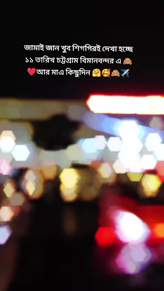 TikTok video thumbnail by _mayaboti_630