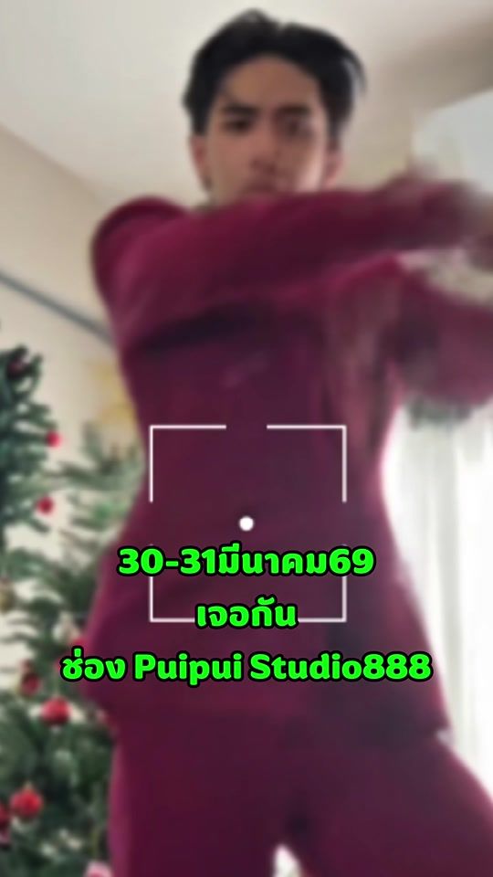 TikTok video thumbnail by puipuistudio.05