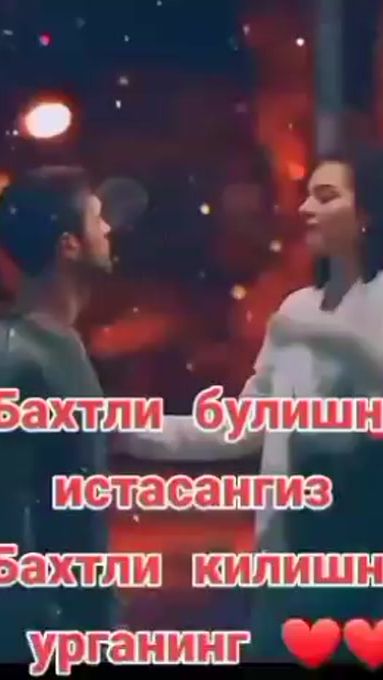TikTok video thumbnail by laylo4944