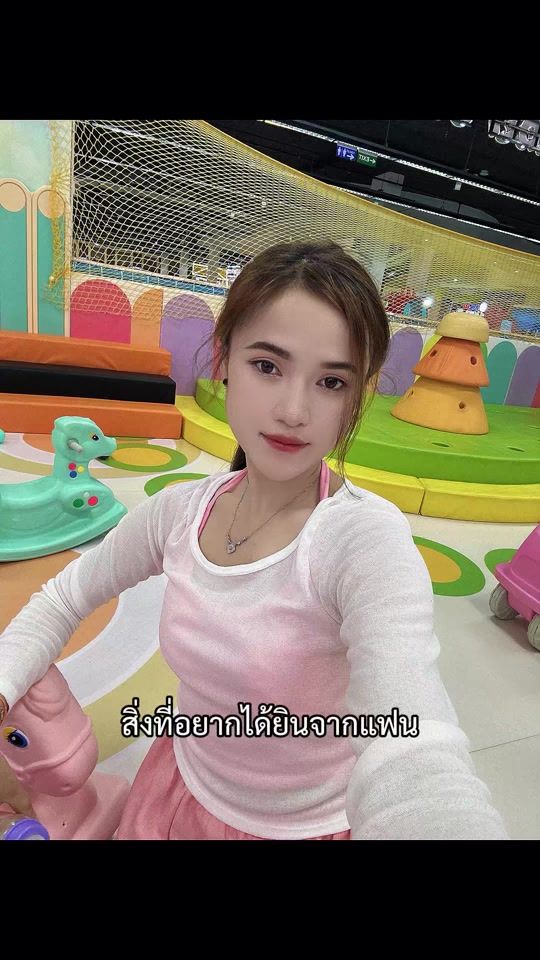 TikTok video thumbnail by air.998