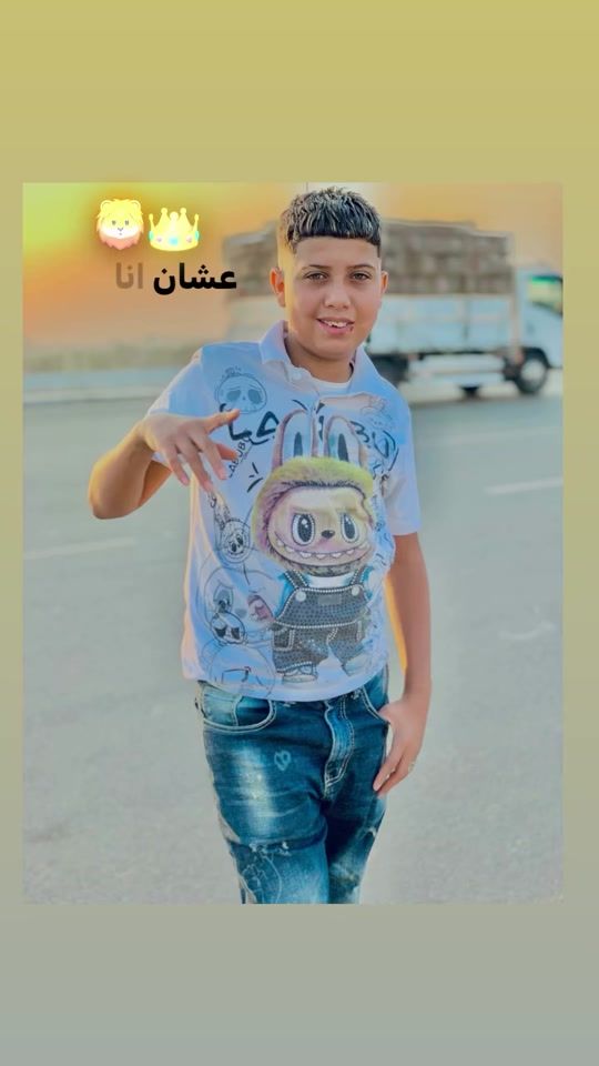 TikTok video thumbnail by balhael7erz0