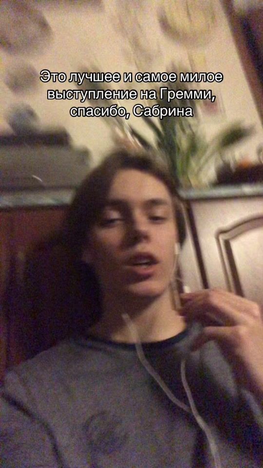 TikTok video thumbnail by notamouse7
