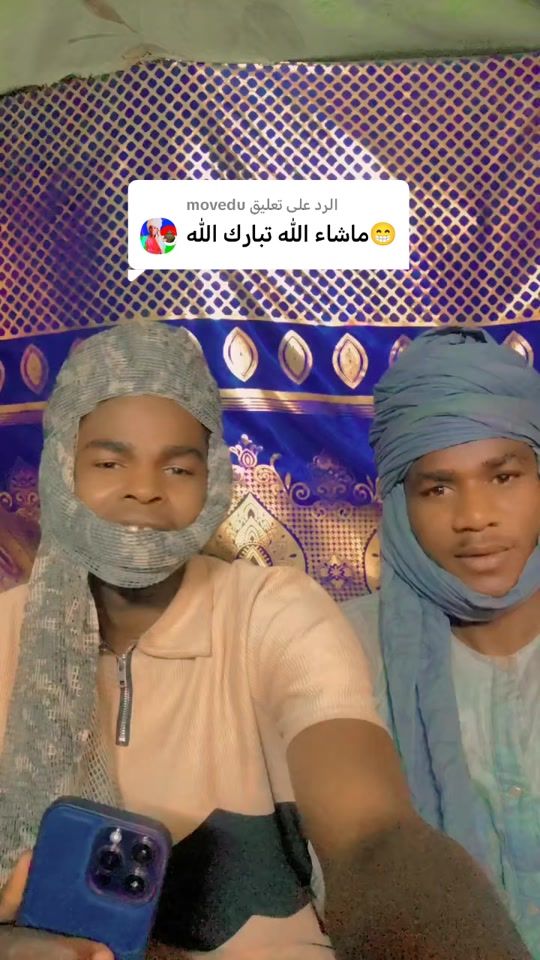 TikTok video thumbnail by user7933015373888
