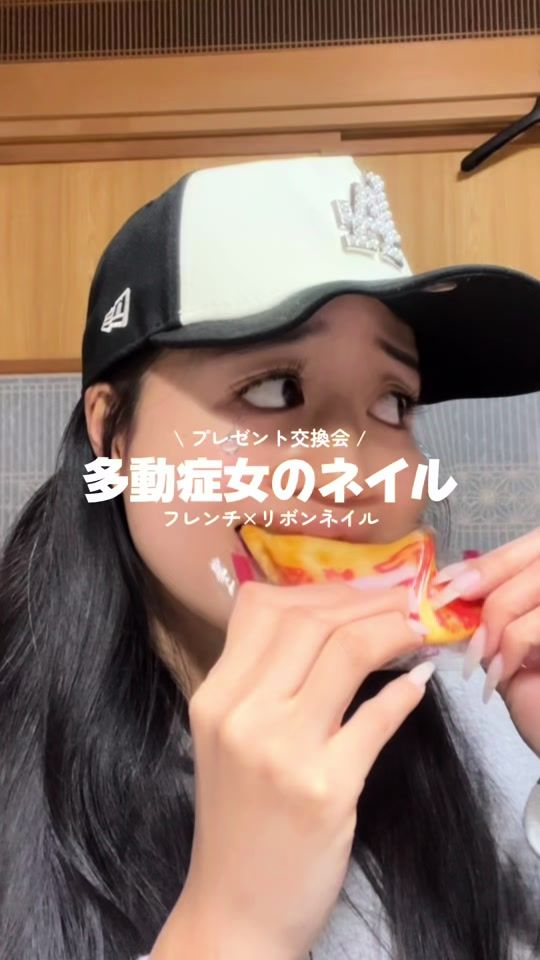 TikTok video thumbnail by ripomoimo27