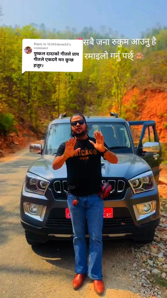 TikTok video thumbnail by bigfansharm