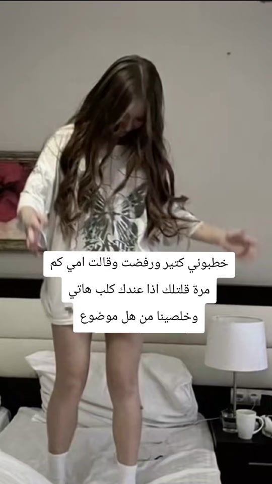 TikTok video thumbnail by m__m_m535