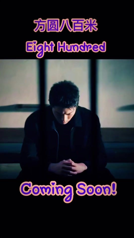 TikTok video thumbnail by xukaisoso_th