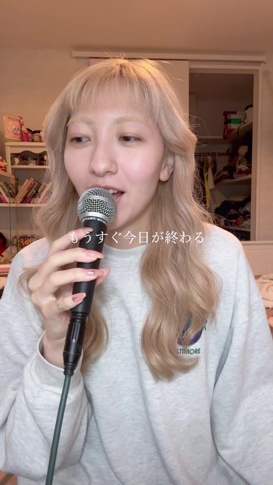 TikTok video thumbnail by nenebasilcheese