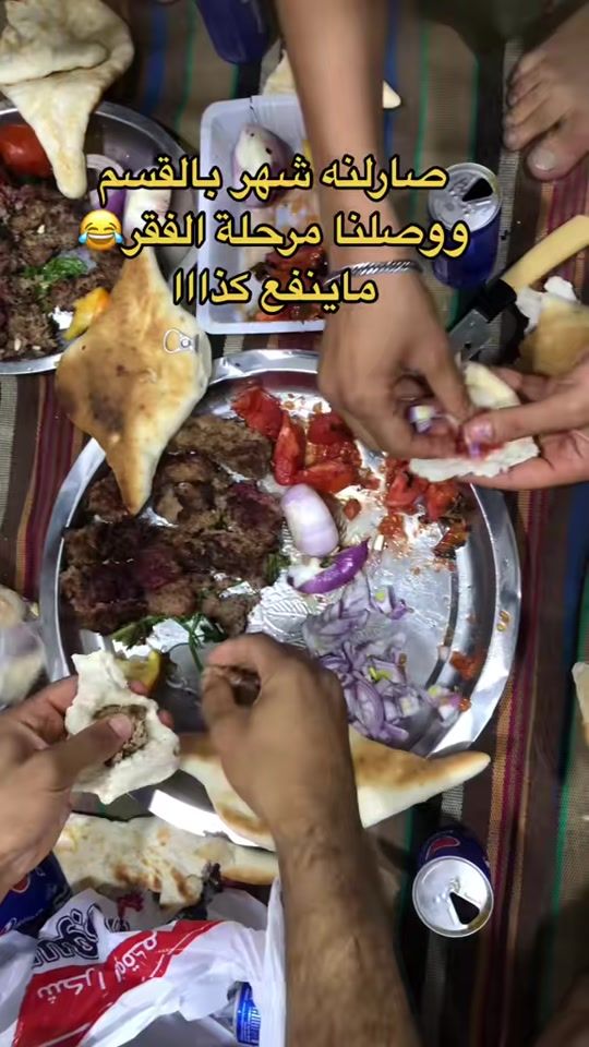 TikTok video thumbnail by a02ja