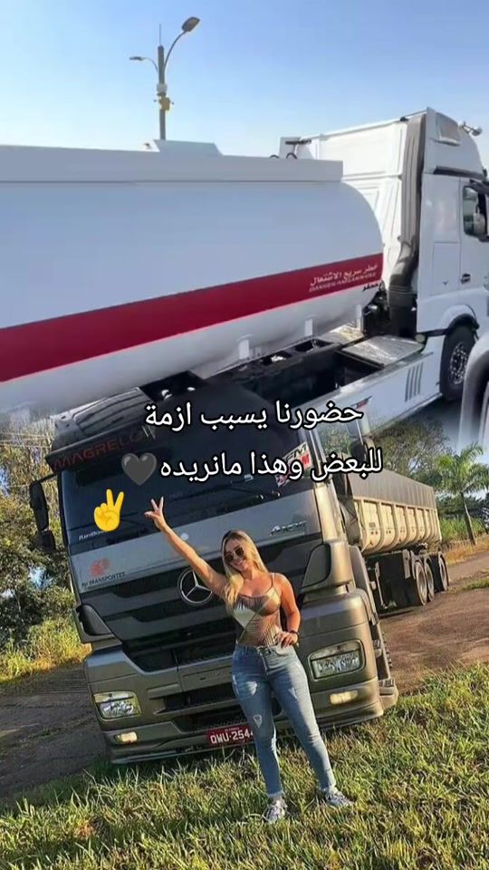 TikTok video thumbnail by 22.k.12290