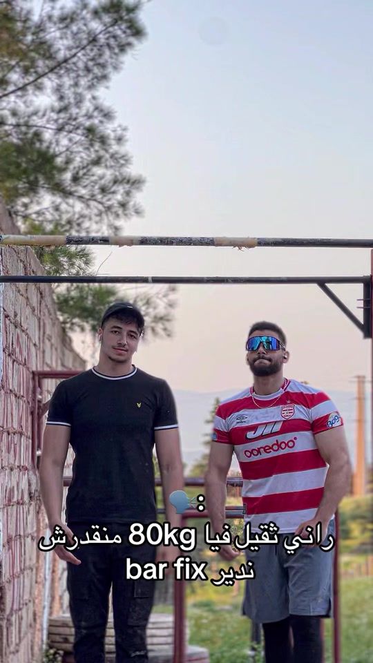 TikTok video thumbnail by riadh_sw1