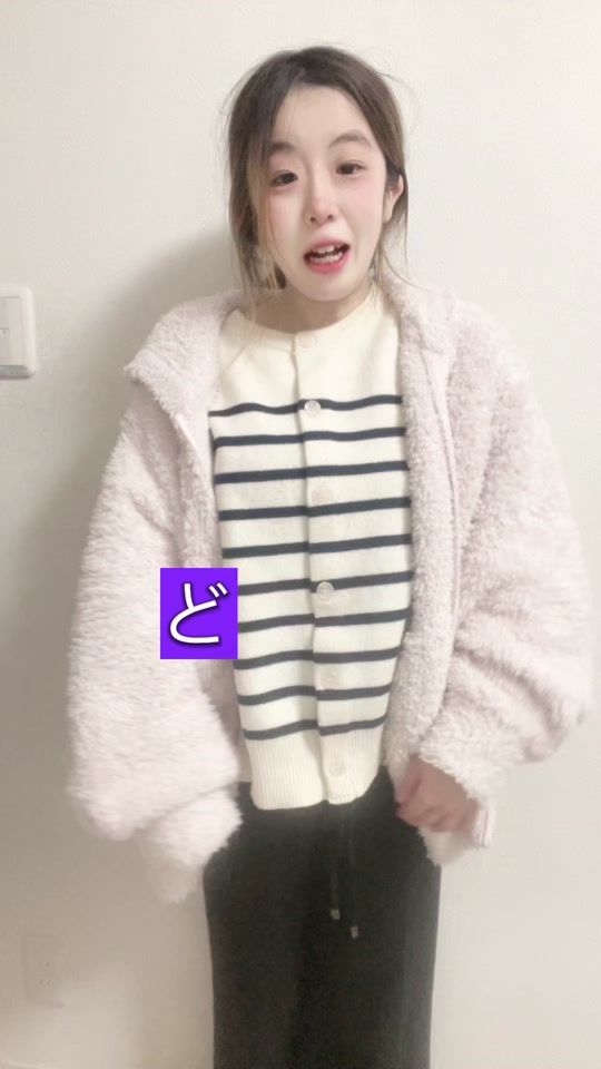 TikTok video thumbnail by ririka.tiny