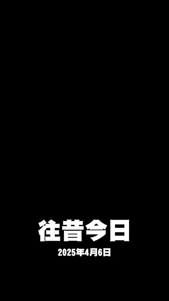 TikTok video thumbnail by useru8sayluf8t