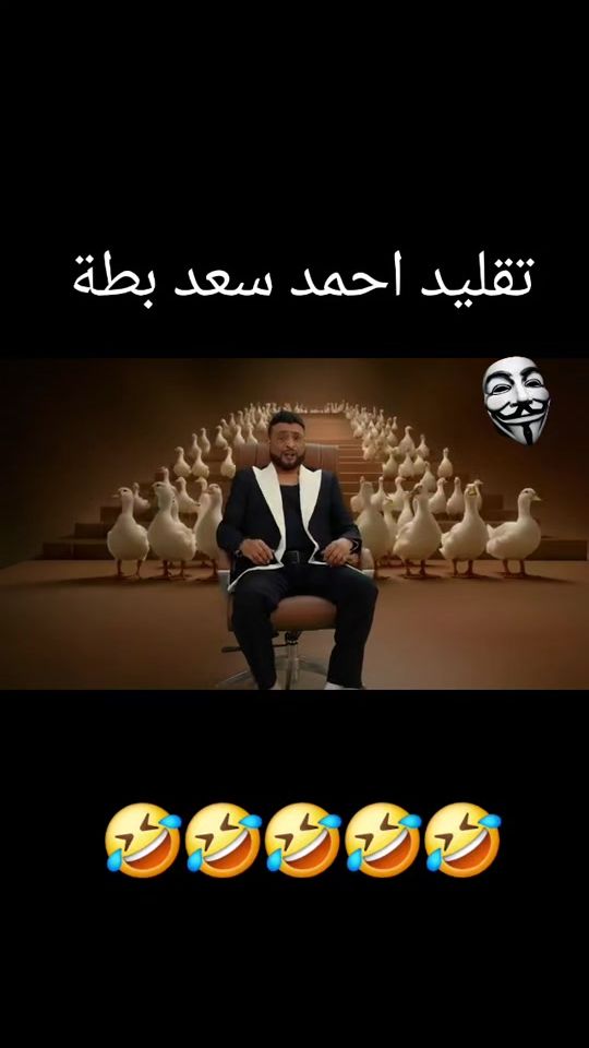 TikTok video thumbnail by sarab_00965