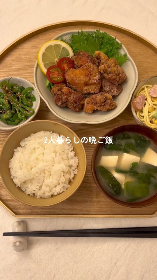 TikTok video thumbnail by hideka_cooking