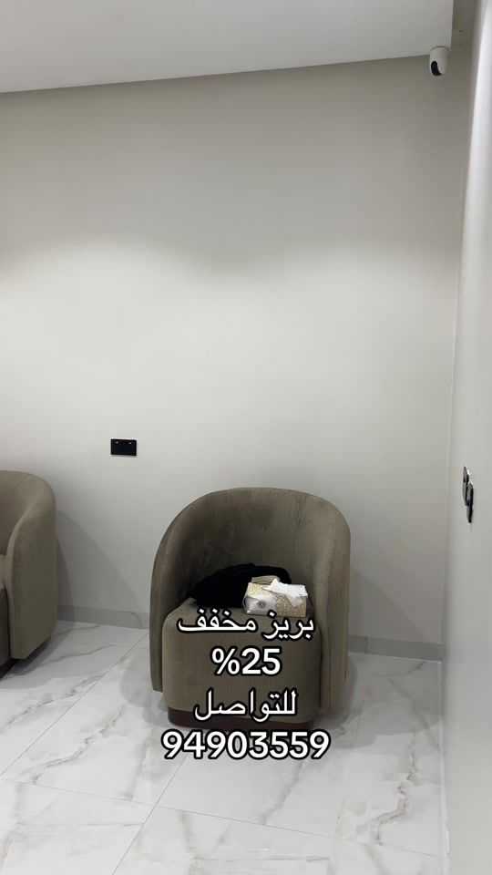 TikTok video thumbnail by mamdouhkhell