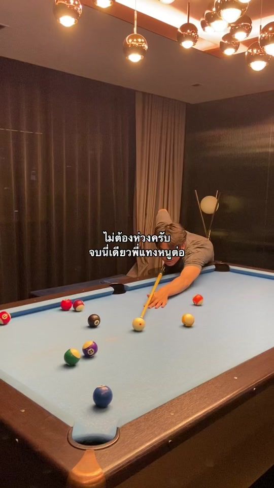 TikTok video thumbnail by khaminprakasit