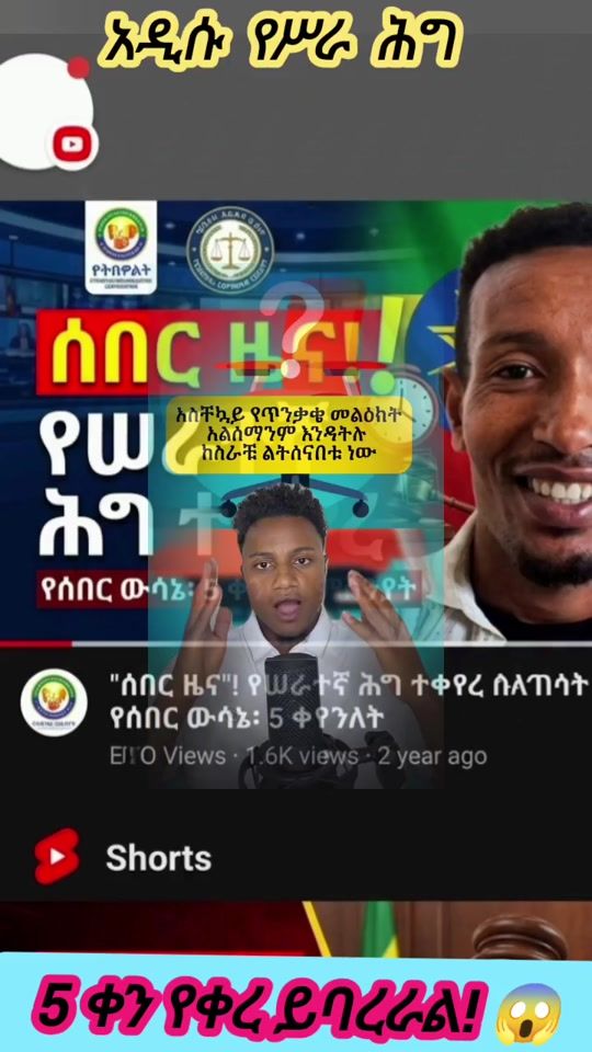 TikTok video thumbnail by novamedia12