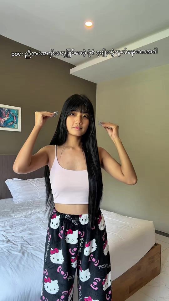 TikTok video thumbnail by call_me_zuuuu