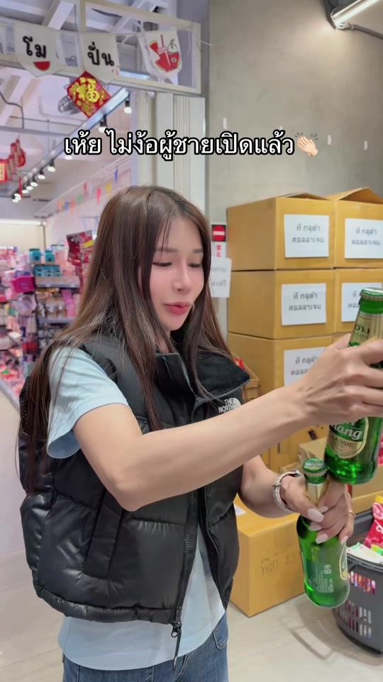 TikTok video thumbnail by sun9999_tw