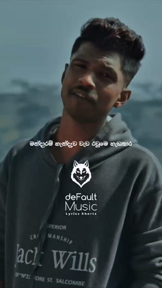 TikTok video thumbnail by default.music.official