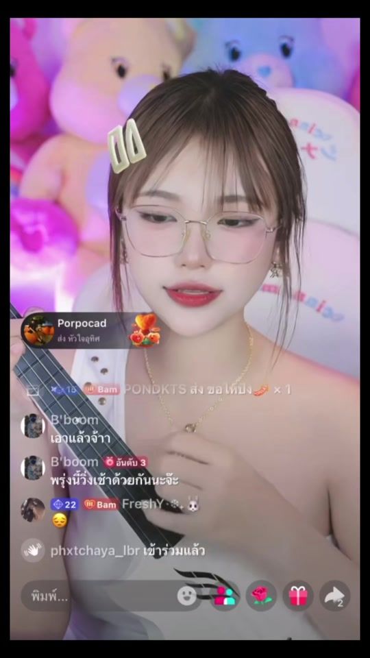 TikTok video thumbnail by b_a_mmmm