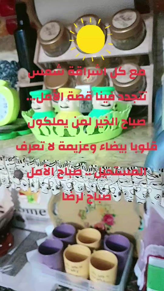 TikTok video thumbnail by 21gh82